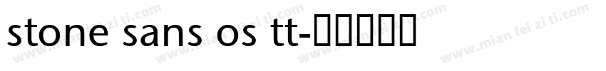 stone sans os tt字体转换